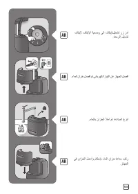 Страница 155