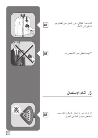 Страница 156