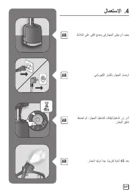 Страница 157