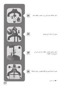 Страница 160