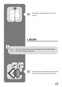 Страница 167