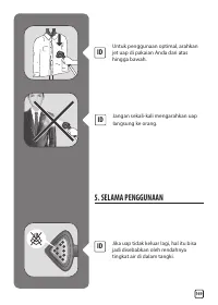 Страница 169