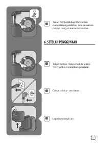 Страница 171