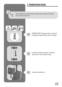 Страница 173