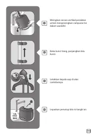 Страница 175