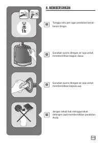 Страница 177