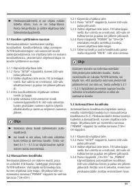 Страница 100