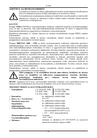 Страница 101