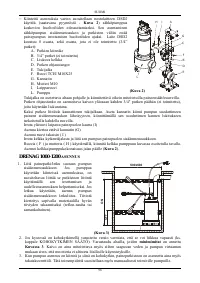 Страница 103