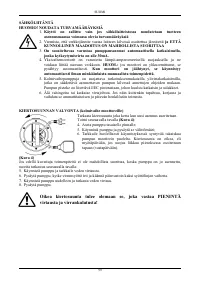 Страница 104