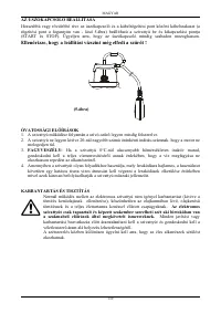 Страница 144