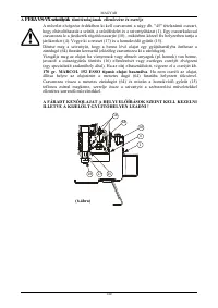 Страница 145