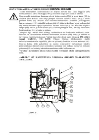 Страница 107