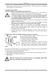 Страница 112