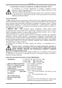 Страница 140