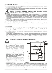 Страница 141