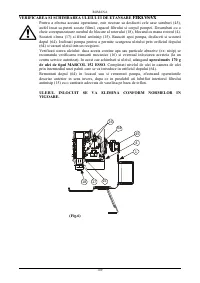 Страница 114