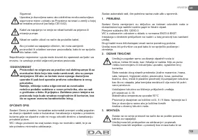 Страница 100