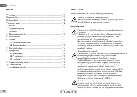 Страница 111