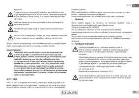 Страница 130