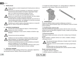 Страница 131