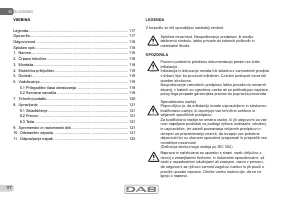 Страница 117
