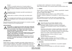 Страница 118