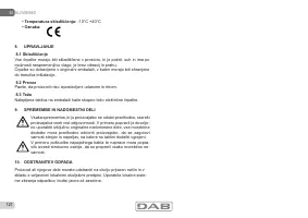 Страница 121