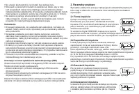 Страница 119