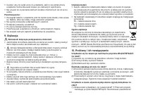 Страница 127