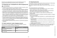 Страница 129