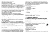 Страница 132