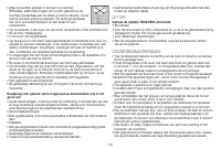 Страница 133