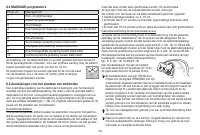 Страница 139