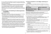 Страница 144