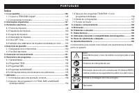 Страница 145