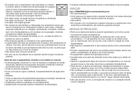 Страница 148