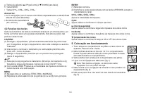 Страница 151