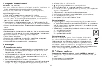 Страница 158