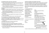 Страница 159