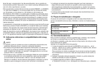 Страница 160