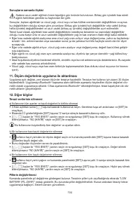 Страница 104