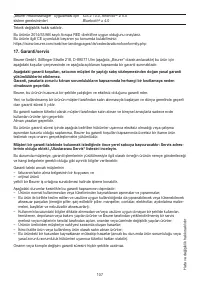 Страница 107