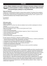 Страница 127