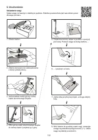 Страница 132
