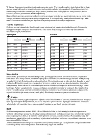 Страница 139