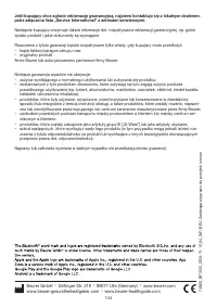 Страница 144