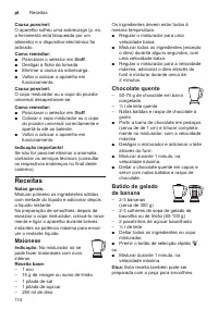 Страница 114