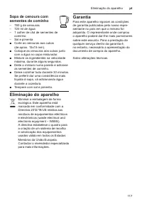 Страница 117