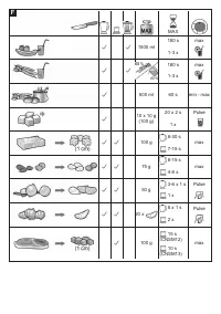 Страница 202